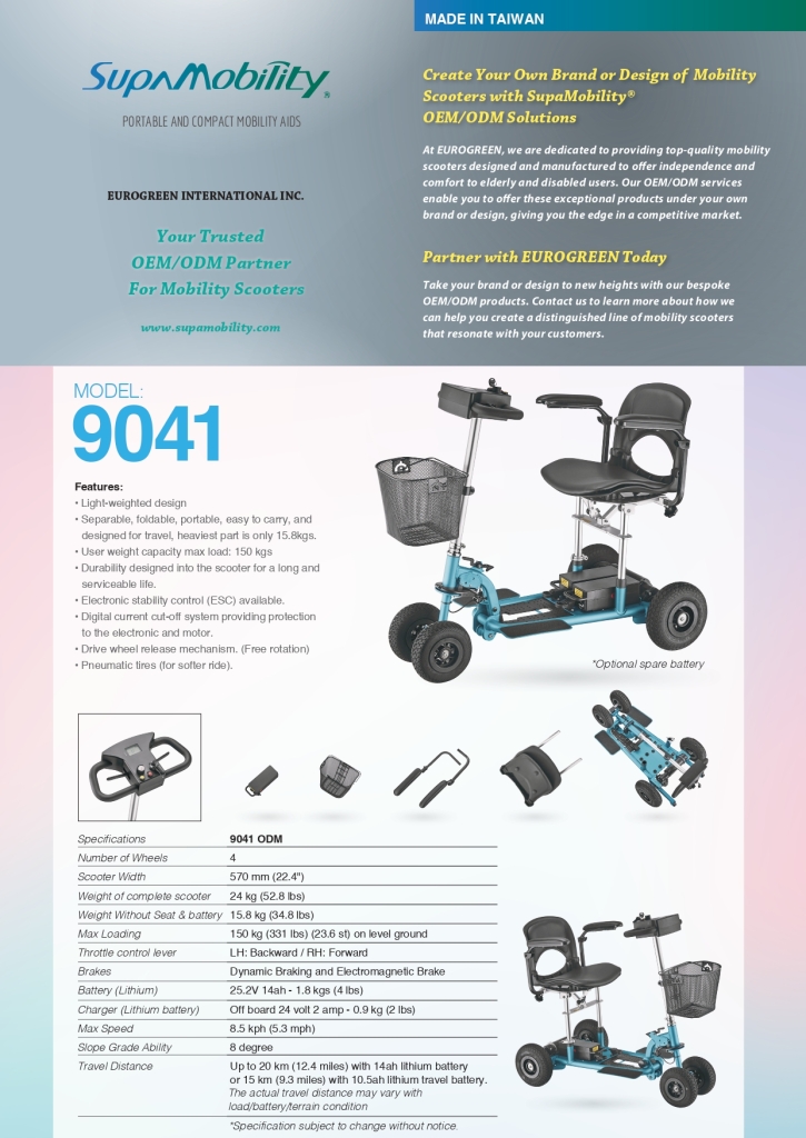 SupaMobility ODM mobility scooters manufacturers